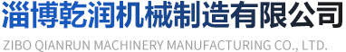 山東大上機械有限公司